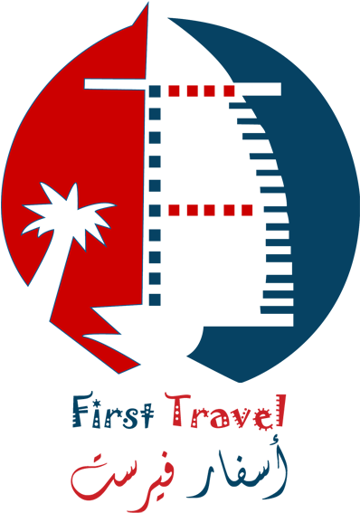 Hotel Registration Home - Cbh Booking (750x600), Png Download