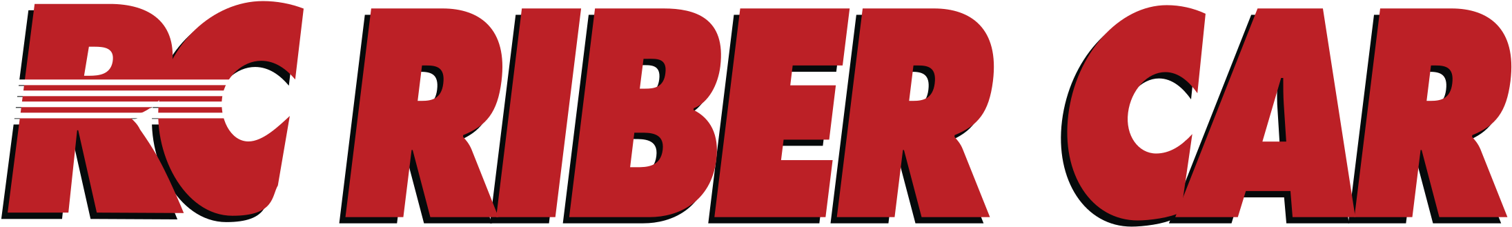 Riber Car Logo Png Transparent - Car (2400x2400), Png Download