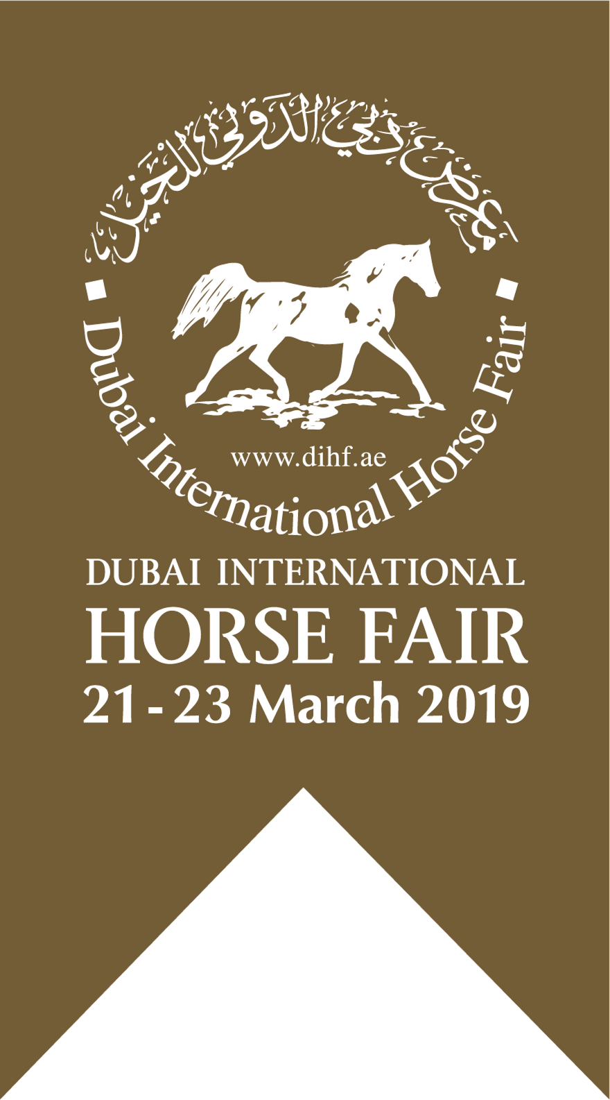 Dubai International Horse Fair (880x1585), Png Download