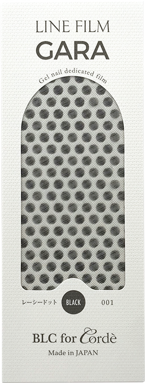 Black - Polka Dot (800x800), Png Download