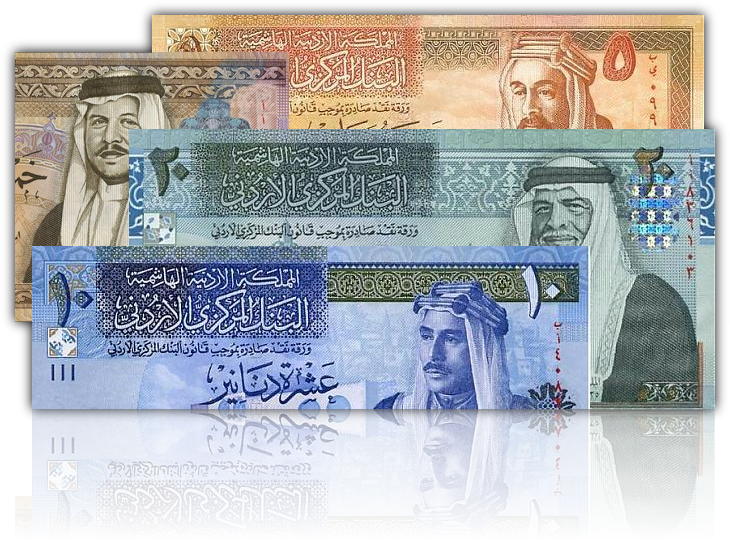 Jordanian Dinar (730x540), Png Download