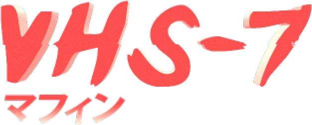 Internet Forum (640x272), Png Download