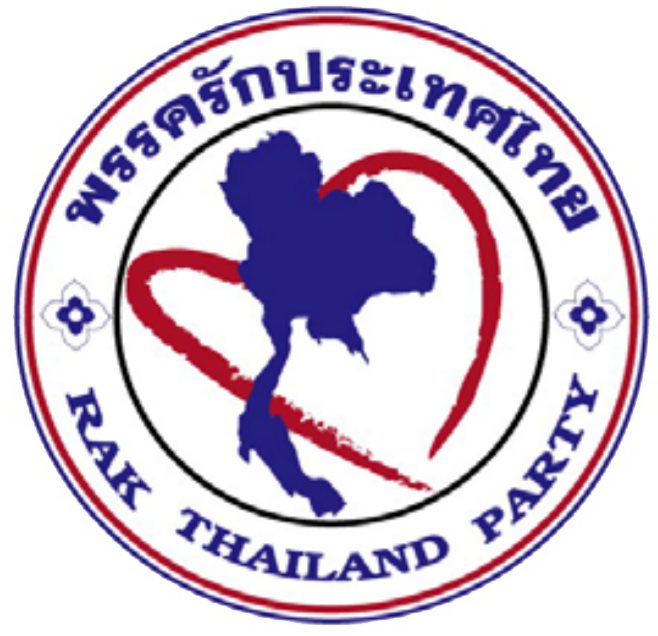 Elephant And Castle (658x636), Png Download
