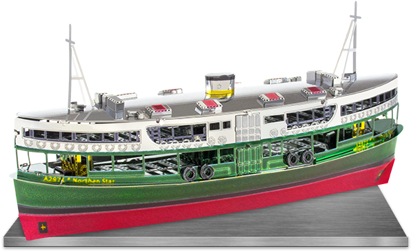 Picture Of Hong Kong Star Ferry - Metal Earth Hong Kong Star Ferry (600x600), Png Download