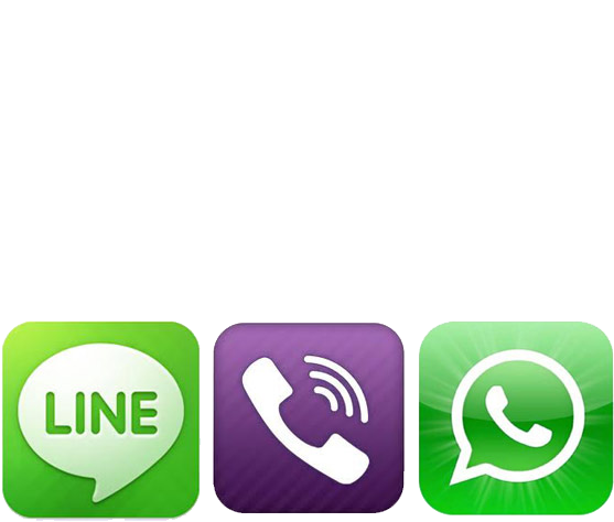 Whatsapp Viber Line Contact 2 - Mobile & Whatsapp Logo (575x491), Png Download