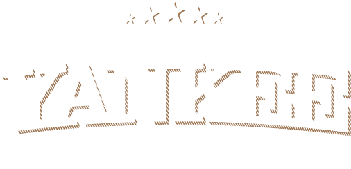 Saratoga County Ny Craft Distilling - Dreams Into Plans Journal - Mother's Day Gift (576x360), Png Download