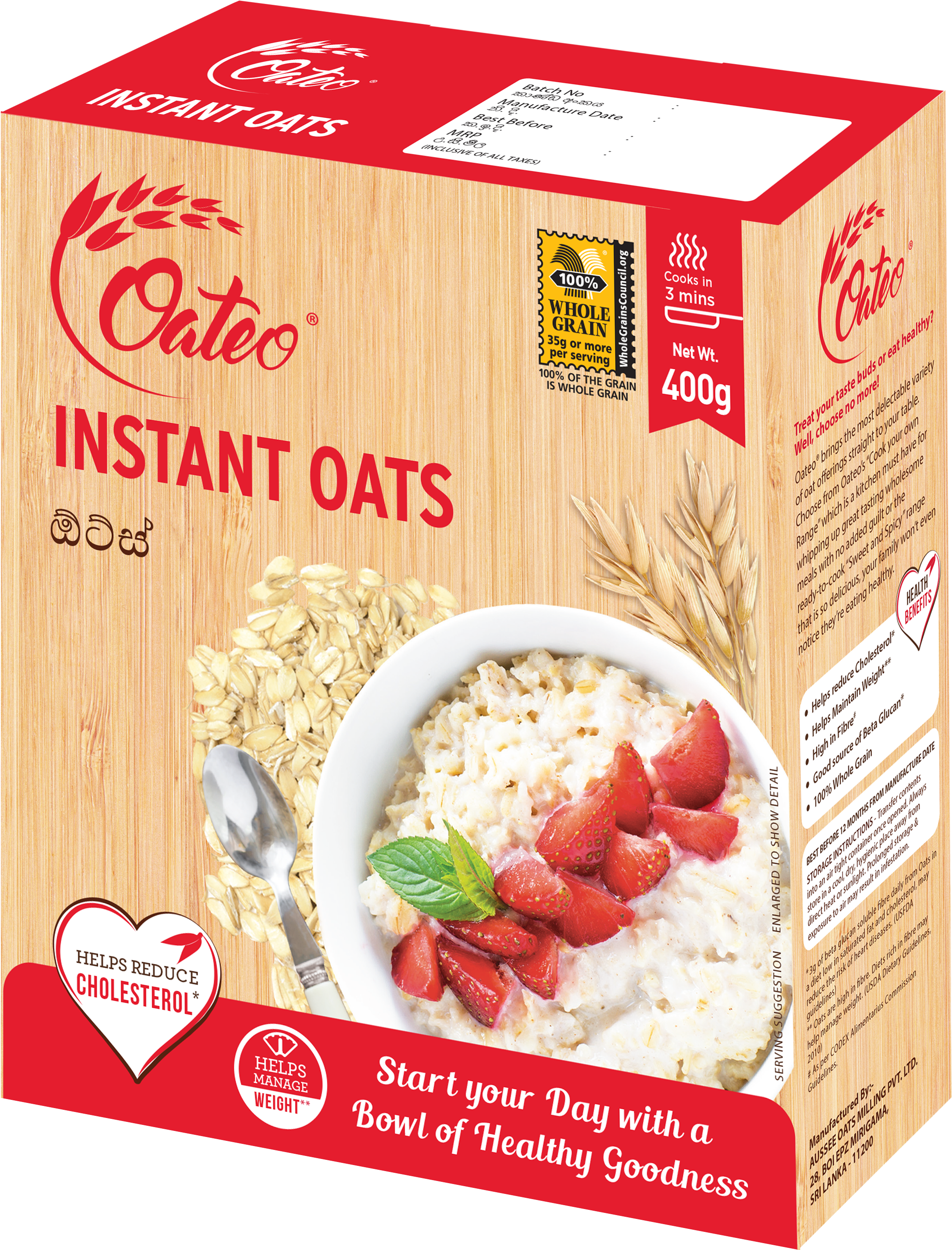 Classic Oats - Oat (3000x3000), Png Download