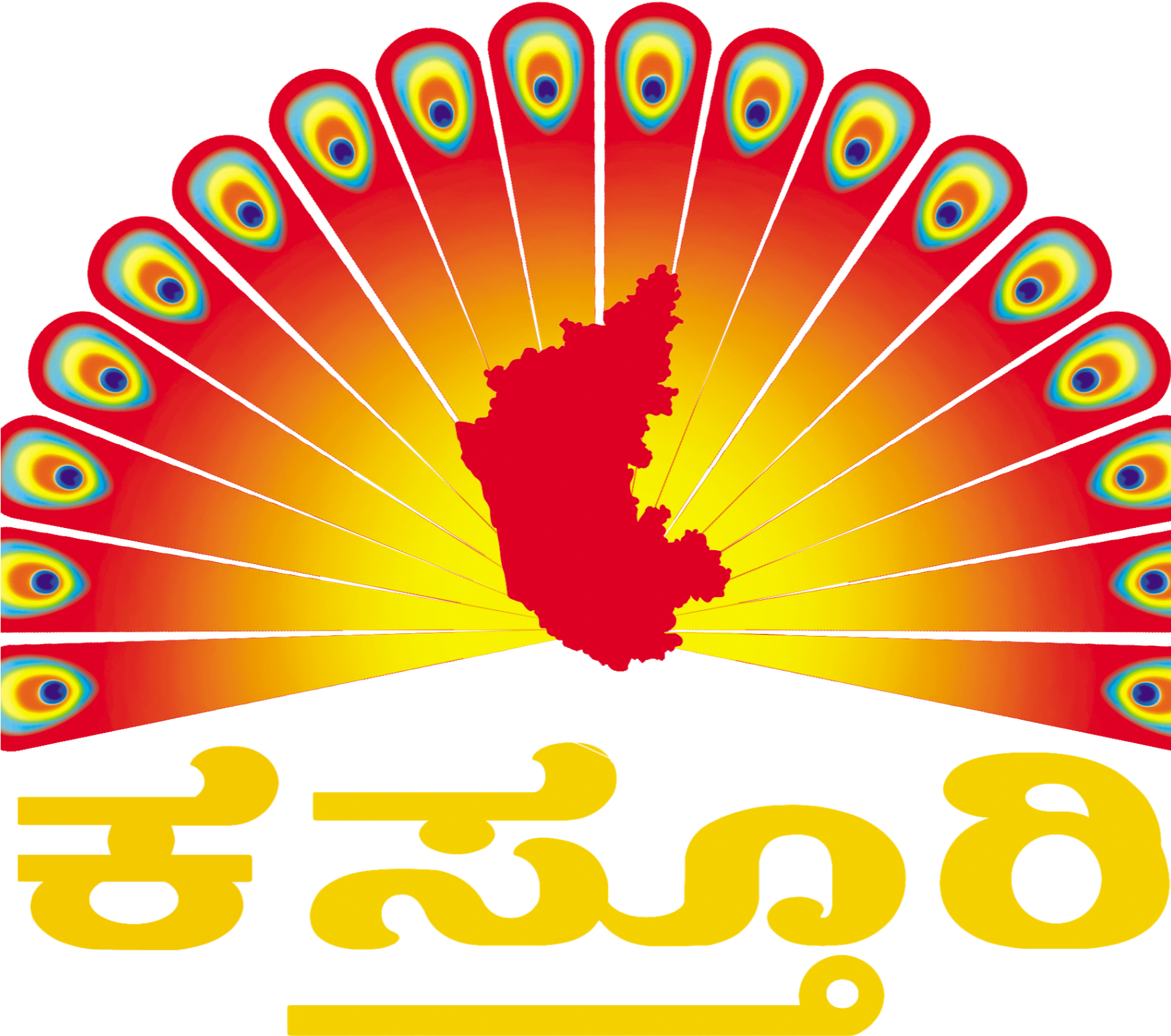 Kasthuri Image - Kasthuri Tv Logo Png (1746x1740), Png Download