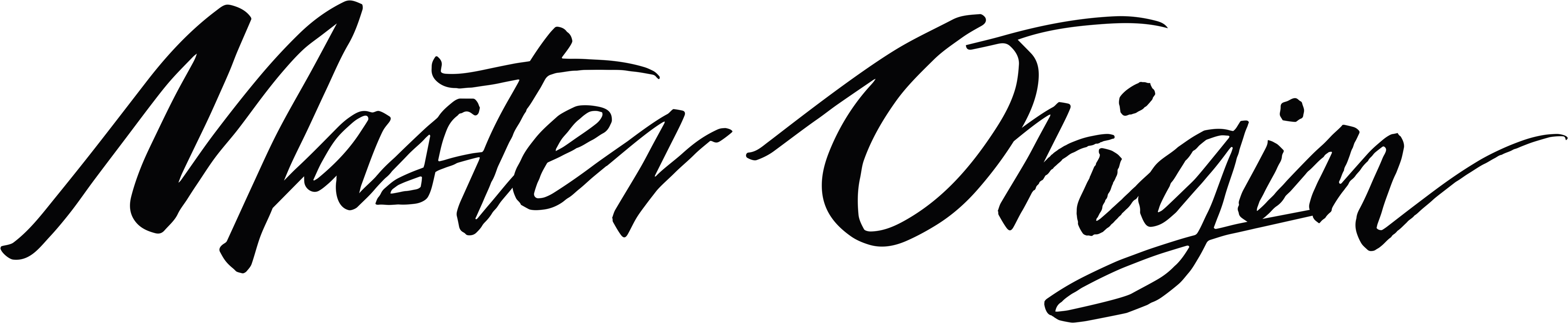 Origin Master. Логотип WIWU. Nespresso логотип. Origin логотип PNG.