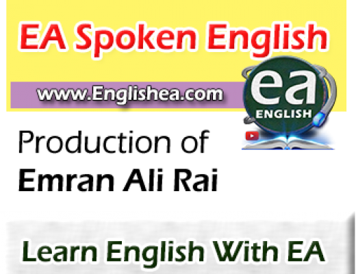 Masculine Feminine In Urdu (520x400), Png Download