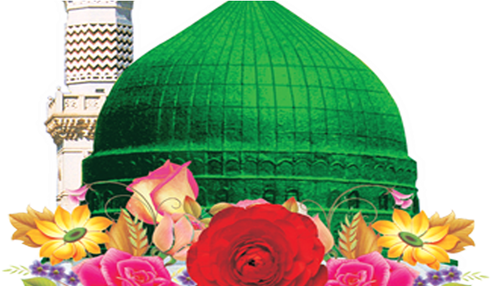Madina Sharif Logo Png (768x403), Png Download
