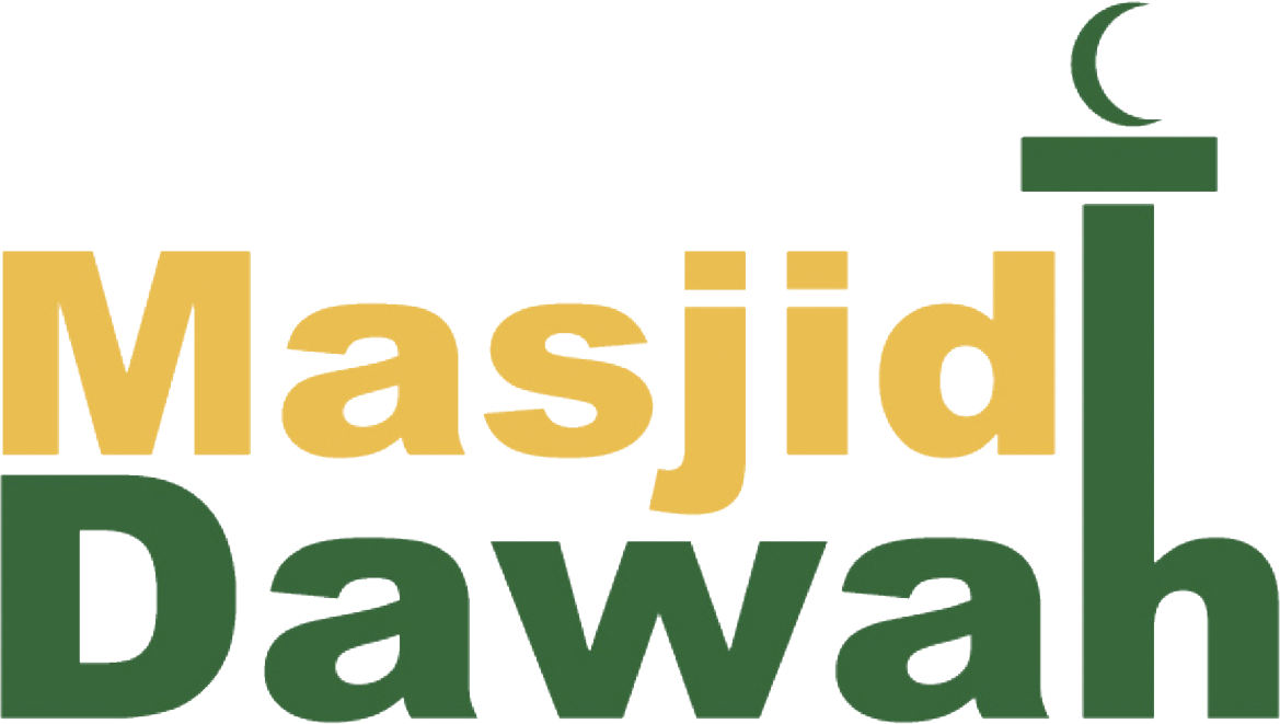 Establishing A Masjid And Community Social Center On - White Dress Wedding Red Ribbon (1169x661), Png Download