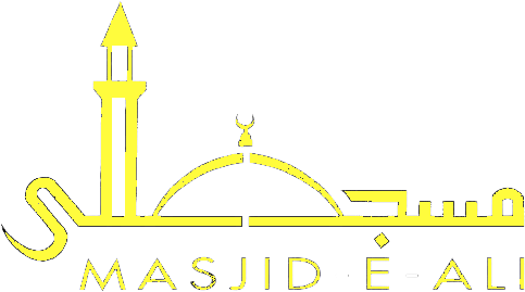 Logo Logo - Masjid E Ali (507x295), Png Download