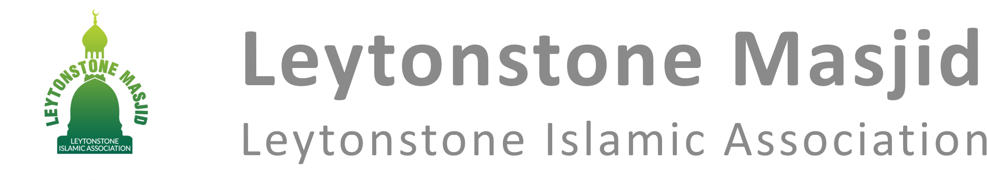 Leytonstone Mosque (2039x433), Png Download