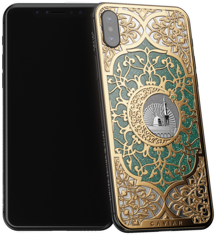 Caviar Iphone X Medina Mosque - Iphone X (790x909), Png Download