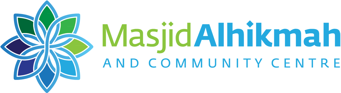 Masjid Alhikmah And Community Centre (1170x320), Png Download