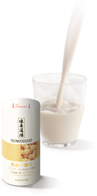 Soy Milk Is Blended For Extra Nutrients, And Emulsified - Kenkodojo (337x650), Png Download