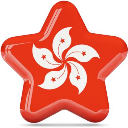 Patriotic Stars Png Download - Hong Kong Symbol Flag (640x480), Png Download