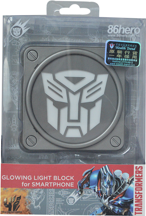 Transformers Series "autobots Logo Power Bank" - Transformers 4 Sheet Set, Blue (600x801), Png Download