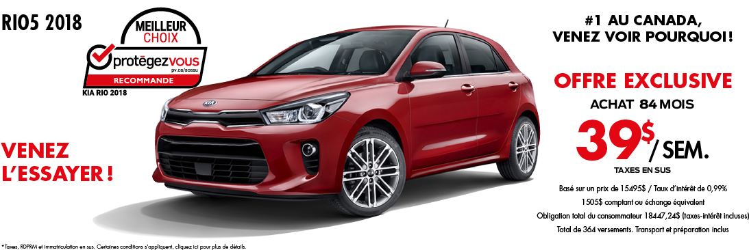 Rio5 06062018 - Kıa Rio 2017 (1200x420), Png Download