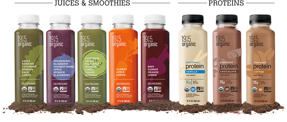 Romaine Juice - 1915 Organic Juice (1029x463), Png Download