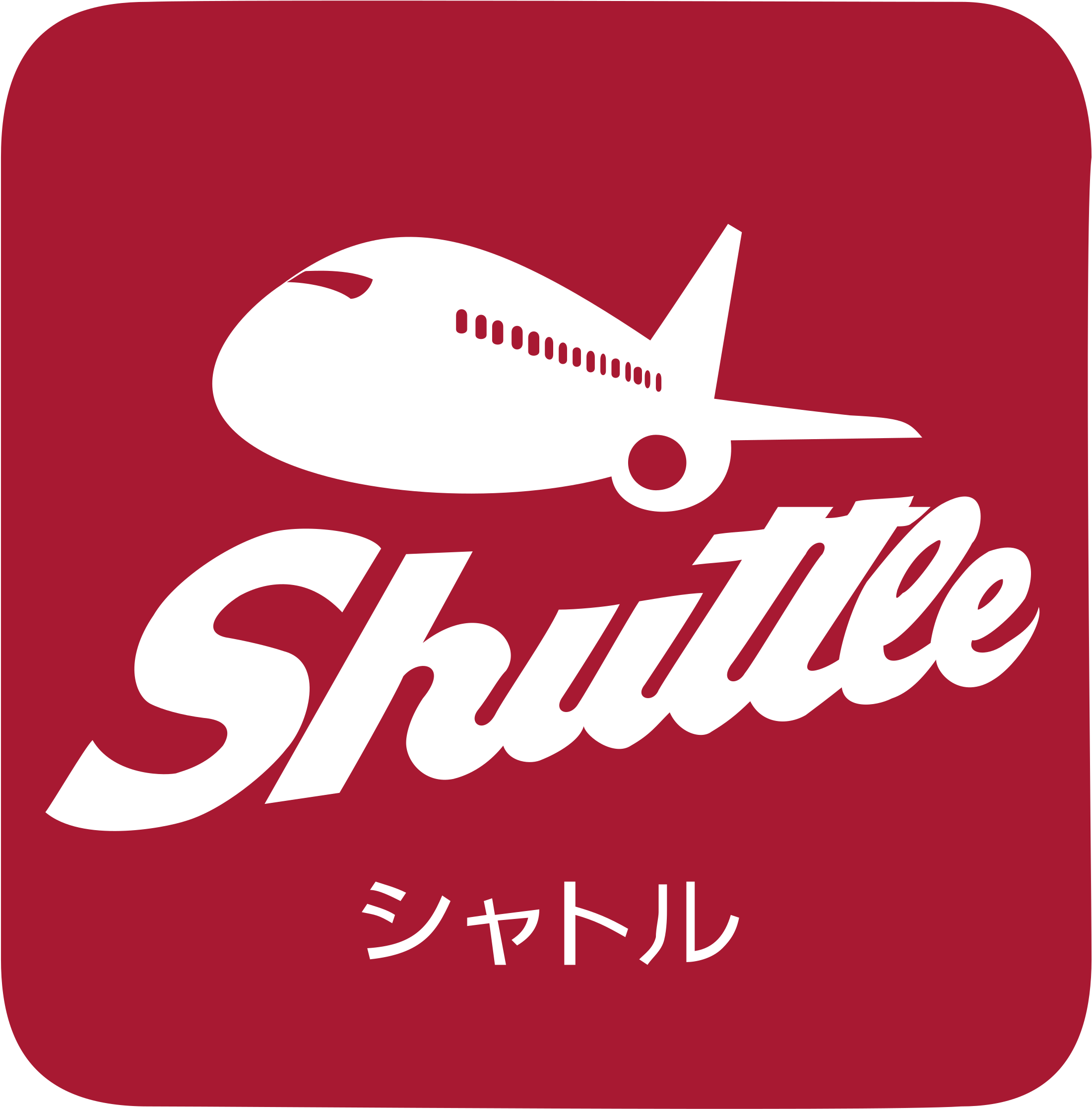 Shuttle Logo Png Transparent - Shuttle (2400x2400), Png Download