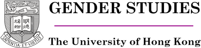 Gender Studies Logo - University Of Hong Kong (654x198), Png Download