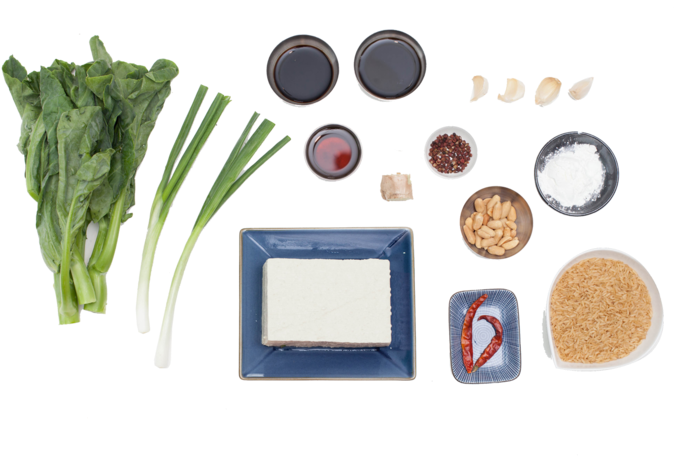 Kung Pao Tofu With Chinese Broccoli & Brown Rice - Kung Pao Chicken (700x466), Png Download