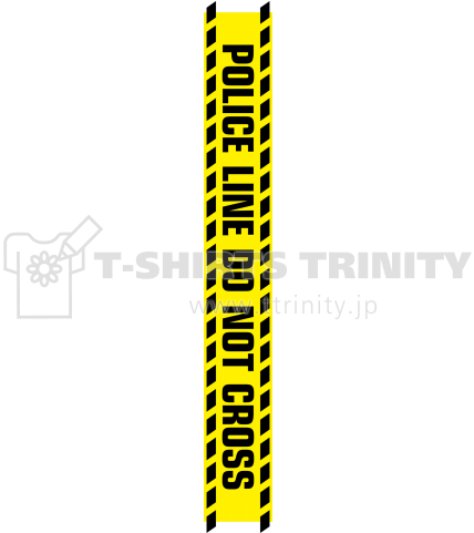 Police Line Do Not Cross 縦バージョン - Police (480x480), Png Download
