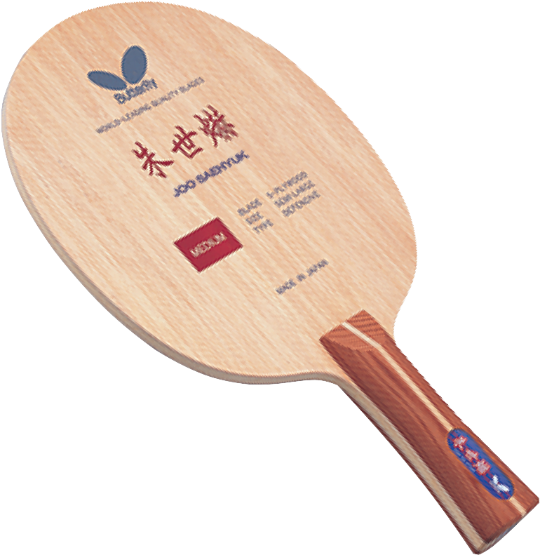 7088fl - Butterfly Joo Sae Hyuk - Table Tennis Blade (894x894), Png Download