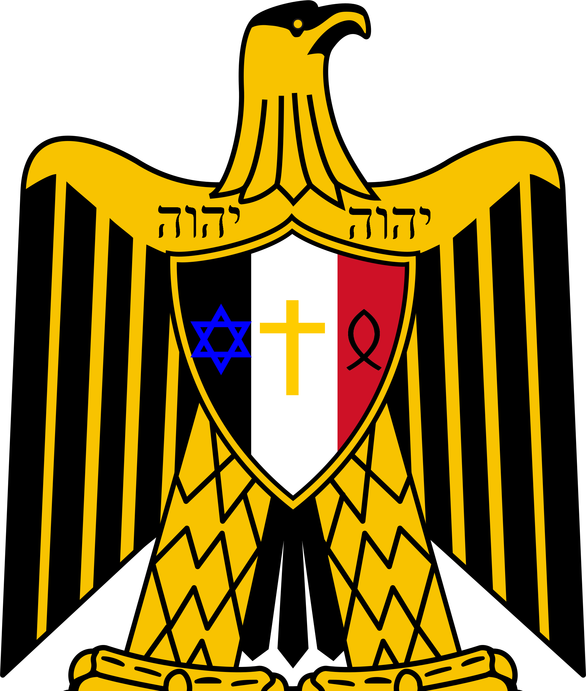 Enist-national Populist Eagle - Egypt Bird On Flag (2000x2357), Png Download