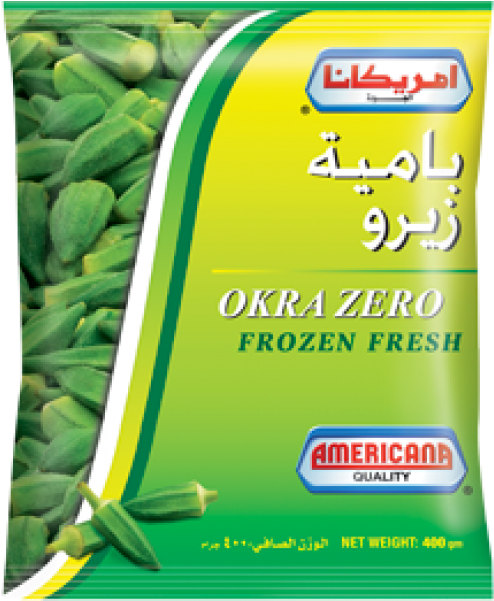 More Views - بامية امريكانا (600x600), Png Download