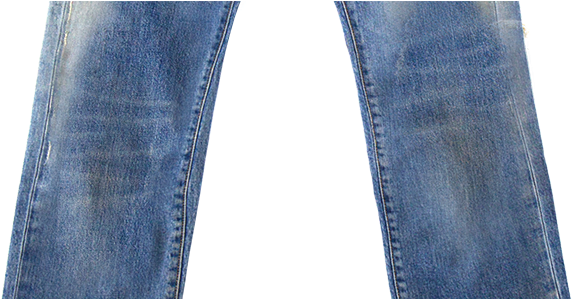 Knees - Stitch (690x298), Png Download