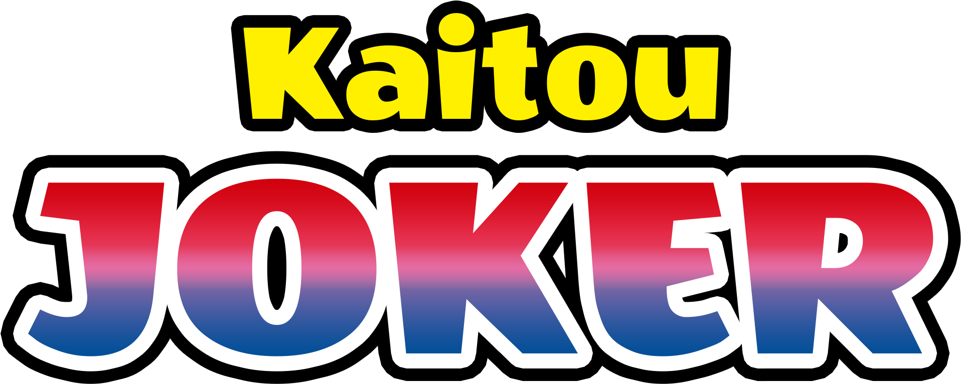 Kaitou Joker English Logo - Dollar City (2000x892), Png Download