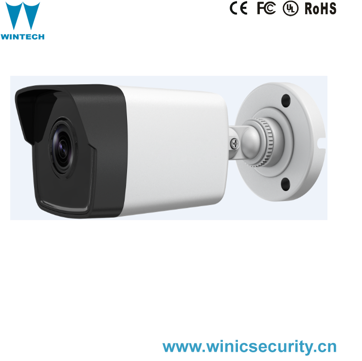 264 Oem 2mp Ir Bullet Cctv Security Camera - Hikvision Ds-2cd1041-i Ip Camera 4mp Dwdr Ip67 Network (800x800), Png Download