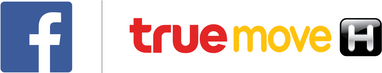True Move Logo Png - True Move H (1239x275), Png Download