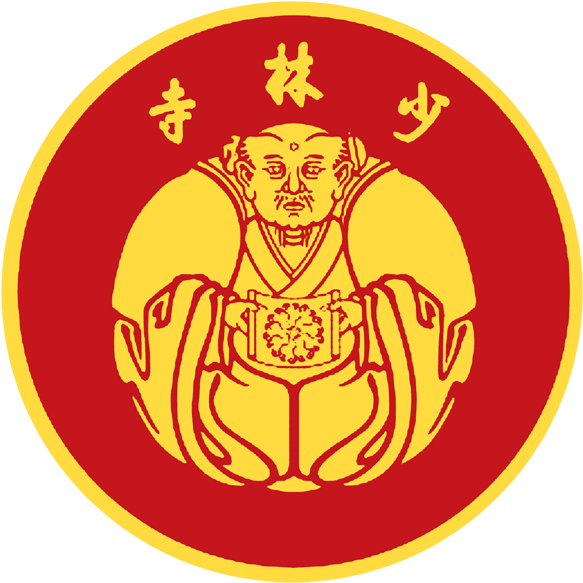 By Shaolin Monks & Stanford Hip Kung Fu Class Fri - Shaolin Monastery (600x594), Png Download