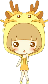 Cute Girl Transparent Png - Chinese Dragon (400x533), Png Download