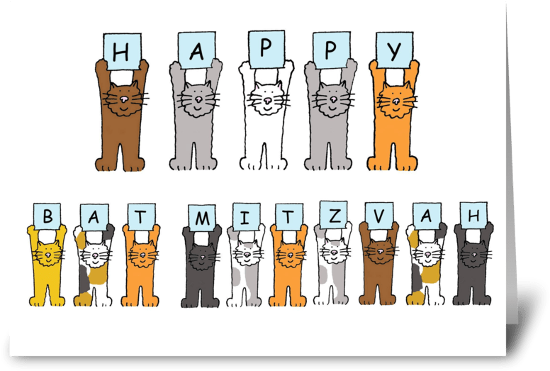 Happy Bat Mitzvah Cute Cats - Happy Bar Mitzvah Cats Note Cards (848x698), Png Download