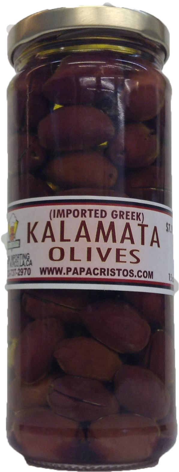 Greek Olives - Olive (2592x1936), Png Download