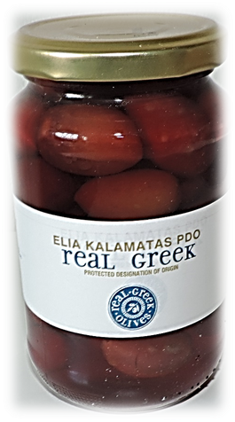 Slide - Slide - Olive (265x476), Png Download