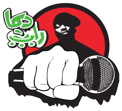 Visit Dima Rap Tv The Number 1 Moroccan Hip Hop Site - Cartoon Hip Hop Mic (560x420), Png Download
