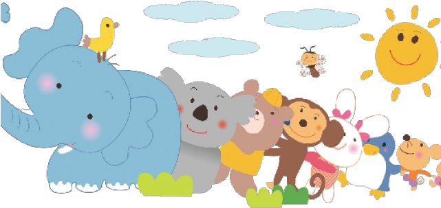 Cute Baby Cartoon Pictures - Baby Animal Cartoon Png (640x480), Png Download