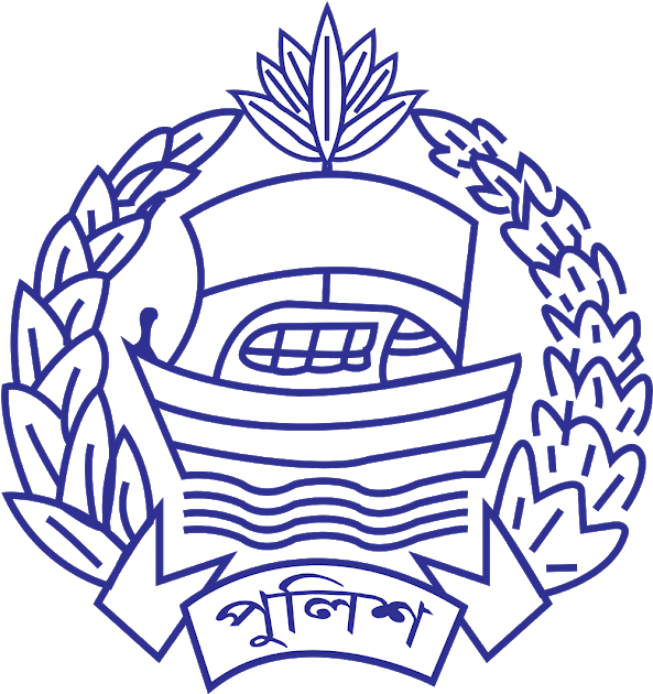 Police Logo Bangladesh Police Logo - Rangpur Metropolitan Police Logo (640x640), Png Download