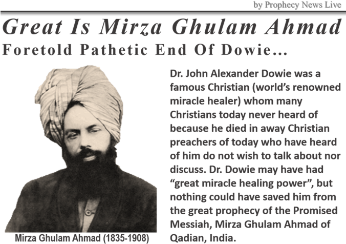 News Paper 2 No Background - Great Is Mirza Ghulam Ahmad (675x488), Png Download