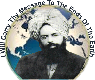 About Ahmadiyya Muslim Community - Letters And Other Writings Of Gustavus Vassa (393x331), Png Download