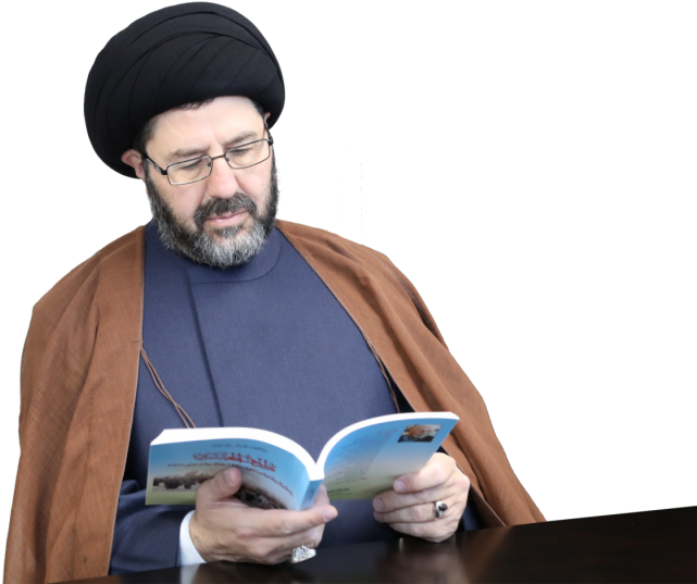 Biography - Imam (800x540), Png Download
