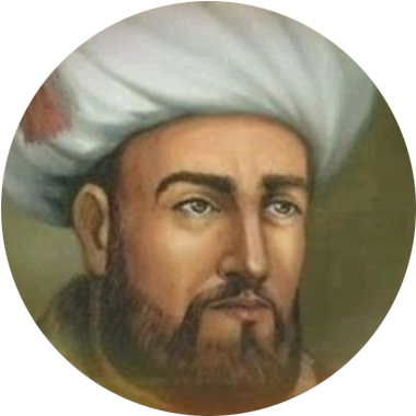 Imam Ghazali (465x385), Png Download
