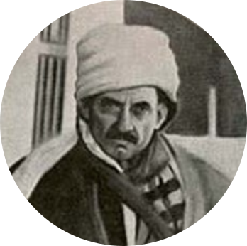 After His Active Participation In The Political Realm, - Bediüzzaman Said I Nursi (348x346), Png Download