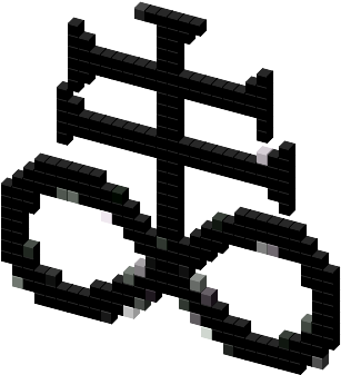 View Cursor On T-shirt - Satanism (330x418), Png Download